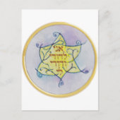 Ani leDodi VeDodi Li Briefkaart (Voorkant)