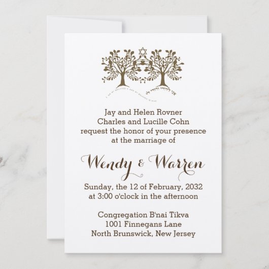 Ani Ledodi Vedodi Li Kaart (Voorkant)