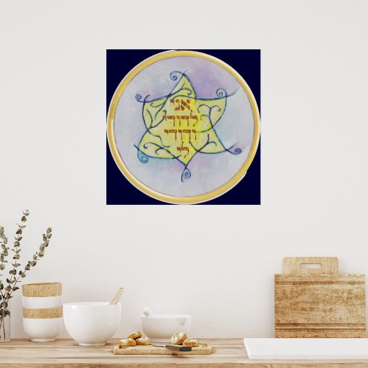 Ani Le'dodi Ve'Dodi Li Poster (Keuken)