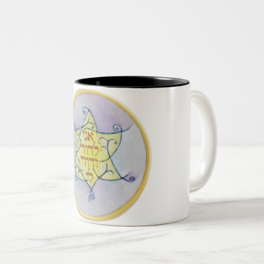 Ani le'Dodi Ve'Dodi Li Tweekleurige Koffiemok (Voorkant rechts)