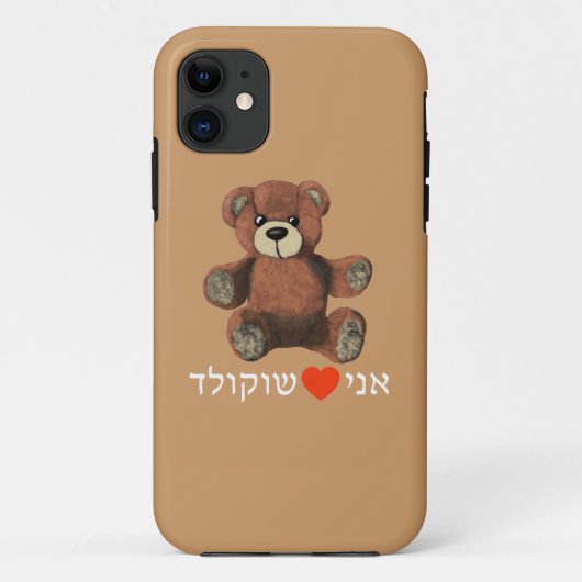 Ani Ohev (et) Shokolad Hoesje-Mate iPhone Case (Achterkant)