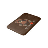 Ani Ohev (et) Shokolad - I Love Chocolate Badmat (Gekanteld)