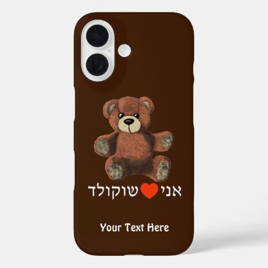 Ani Ohev (et) Shokolad - I Love Chocolate Case-Mate iPhone Case (Achterkant)