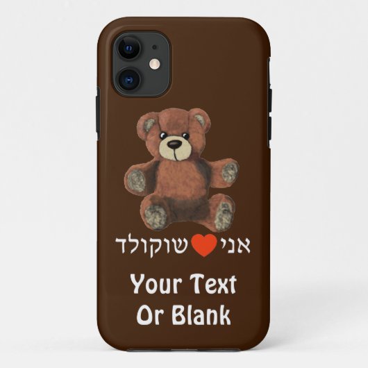 Ani Ohev (et) Shokolad - I Love Chocolate Case-Mate iPhone Case (Achterkant)