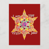 Ani Yehudi Briefkaart (Voorkant)