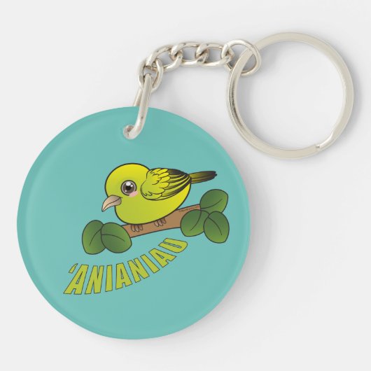 Anianiau Hawaii Forest Bird Sleutelhanger (Achterkant)