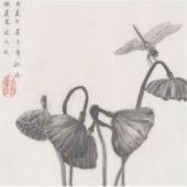 Animal anime style-8 sticker (Voorkant)