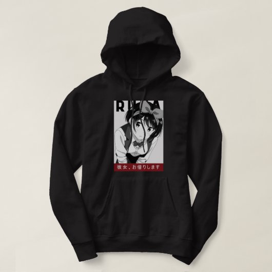 Animal Kanojo Anime Okarishimasu Gift for Christma Hoodie (Design voorkant)