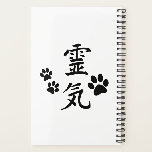Animal Reiki Planner (Achterkant)