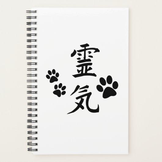 Animal Reiki Planner (Voorkant)