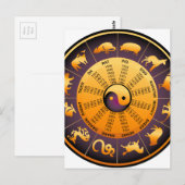 Animal Yin Yang Briefkaart (Voorkant / Achterkant)
