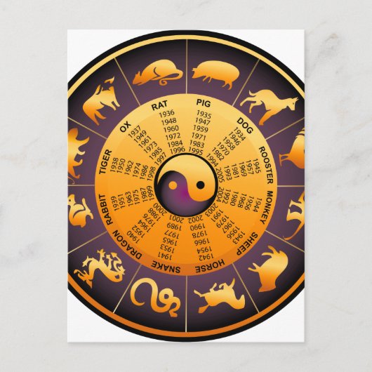 Animal Yin Yang Briefkaart (Voorkant)