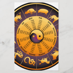 Animal Yin Yang Briefpapier