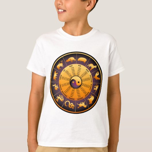 Animal Yin Yang T-shirt (Voorkant)