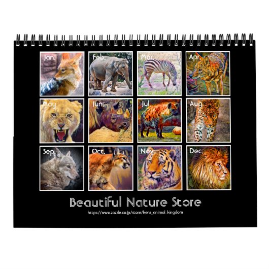 Animals Art Calendar (Type-A) Kalender (Achterkant)