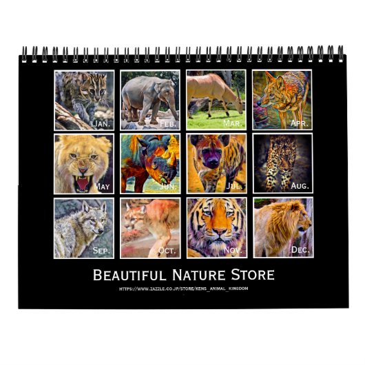 Animals Art Calendar (Type-B) Kalender (Achterkant)