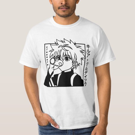 animatiefilm t-shirt (Voorkant)