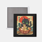 Anime Cat Eating Ramen Japanese Art Graphic Cat Cu Magneet (Voorkant / Achterkant)