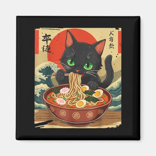Anime Cat Eating Ramen Japanese Art Graphic Cat Cu Magneet (Voorkant)