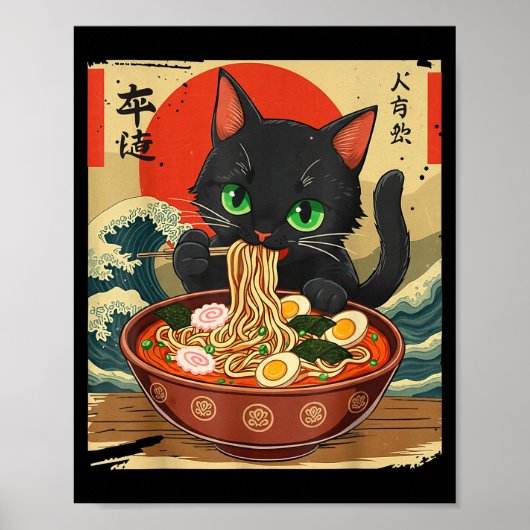 Anime Cat Eating Ramen Japanese Art Graphic Cat Cu Poster (Voorkant)