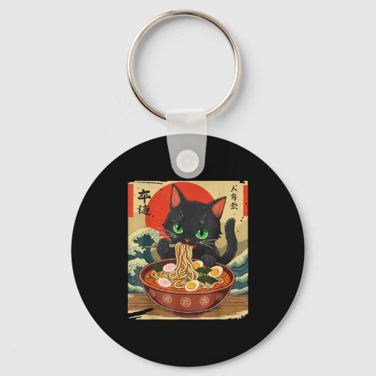 Anime Cat Eating Ramen Japanese Art Graphic Cat Cu Sleutelhanger (Voorkant)