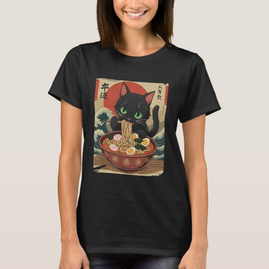 Anime Cat Eating Ramen Japanese Art Graphic Cat Cu T-shirt (Voorkant)
