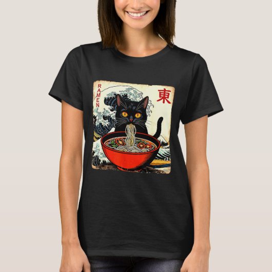 Anime Cat Ramen Japanese Funny Graphic Tees Kawaii (Voorkant)