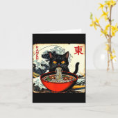 Anime Cat Ramen Japanese Funny Graphic Tees Kawaii Kaart (Gele Bloem)
