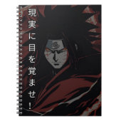 Anime Design-Notitieboek Notitieboek (Voorkant)