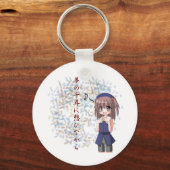 Anime - Diep genoeg om te dromen Sleutelhanger (Voorkant)