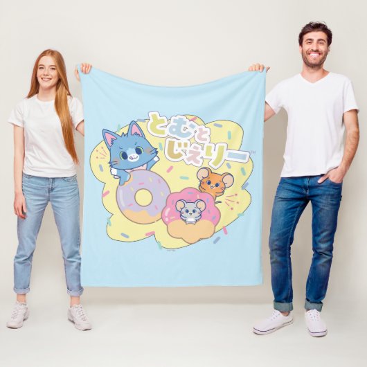 Anime Donut Delights beroemd gemaakt door Tom, Jer Fleece Deken (In situ)