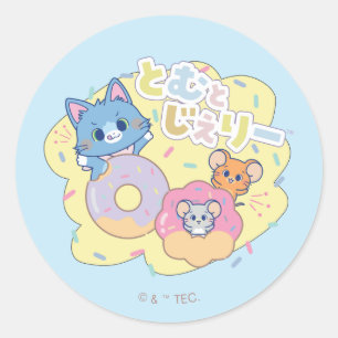 Anime Donut Delights beroemd gemaakt door Tom, Jer Ronde Sticker