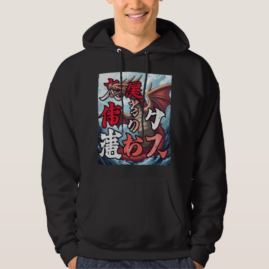 Anime Draak Tokio Hoodie (Voorkant)