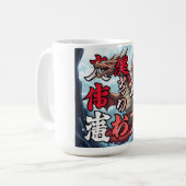 Anime Draak Tokio Koffiemok (Voorkant links)