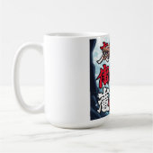 Anime Draak Tokio Koffiemok (Links)