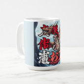 Anime Draak Tokio Koffiemok (Voorkant links)