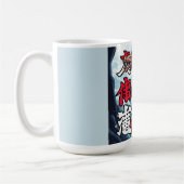 Anime Draak Tokio Koffiemok (Links)
