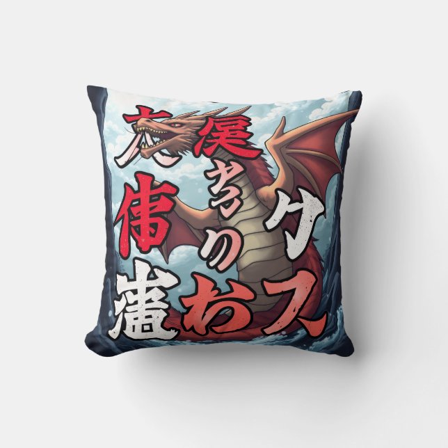 Anime Draak Tokio Kussen (Voorkant)