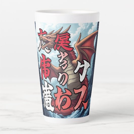 Anime Draak Tokio Latte Mok (Voorkant)