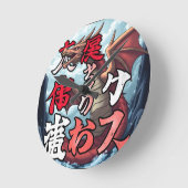 Anime Draak Tokio Ronde Klok (Hoek)