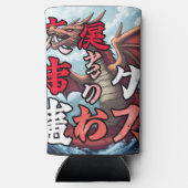 Anime Draak Tokio Seltzer Blikjeskoeler (Achterkant)