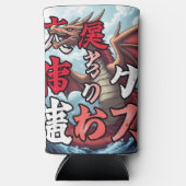 Anime Draak Tokio Seltzer Blikjeskoeler (Voorkant)