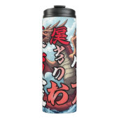 Anime Draak Tokio Thermosbeker (Voorkant)