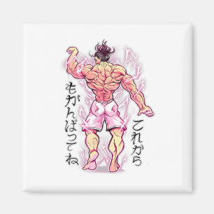Anime gespierde bodybuilder fitnesscentrum gewicht magneet