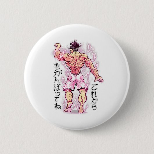 Anime gespierde bodybuilder fitnesscentrum gewicht ronde button 5,7 cm (Voorkant)