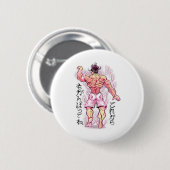 Anime gespierde bodybuilder fitnesscentrum gewicht ronde button 5,7 cm (Voorkant /achterkant)
