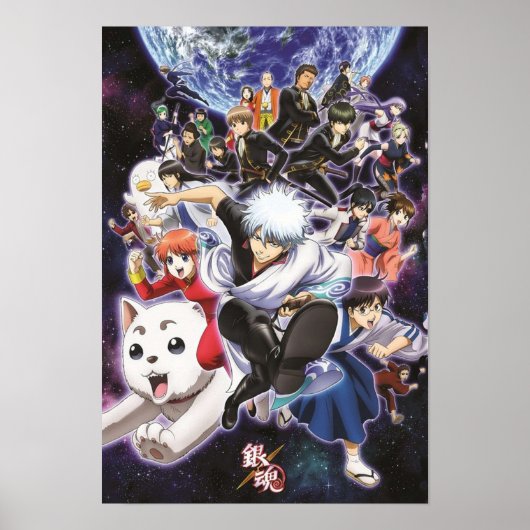ANIME GINTAMA POSTER (Voorkant)
