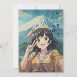 Anime Girl at Mount Fuji, Japan - Retro Kawaii Art Bedankkaart