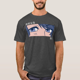 Anime Girl Eyes - Japan Art - Japanse esthetische T-shirt