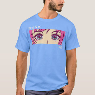 Anime Girl Eyes - Japan Art - Japanse esthetische T-shirt